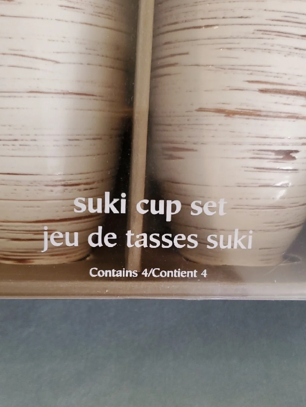 Pier 1 Suki Cup Set in Cream and Brown